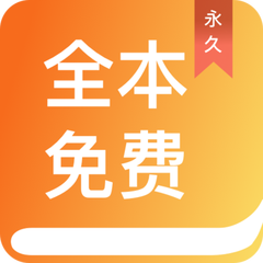 亚搏app官方下载